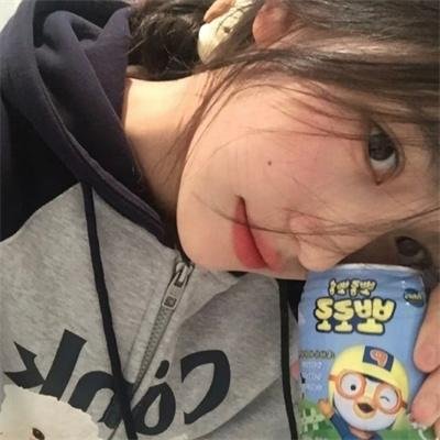 直捣黄龙